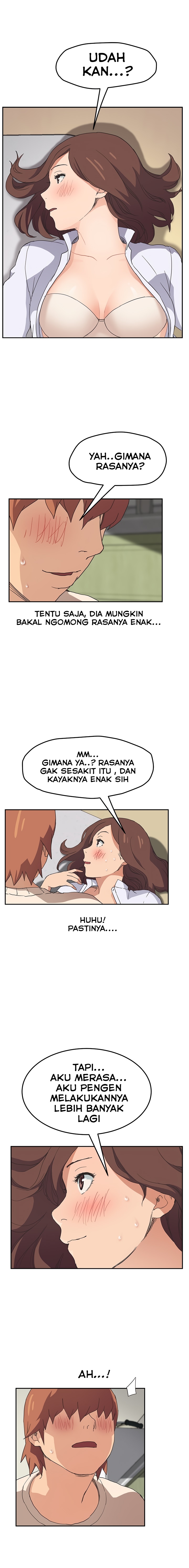 This Doesn&#8217;t Feel Like Me - Chapter 45 14