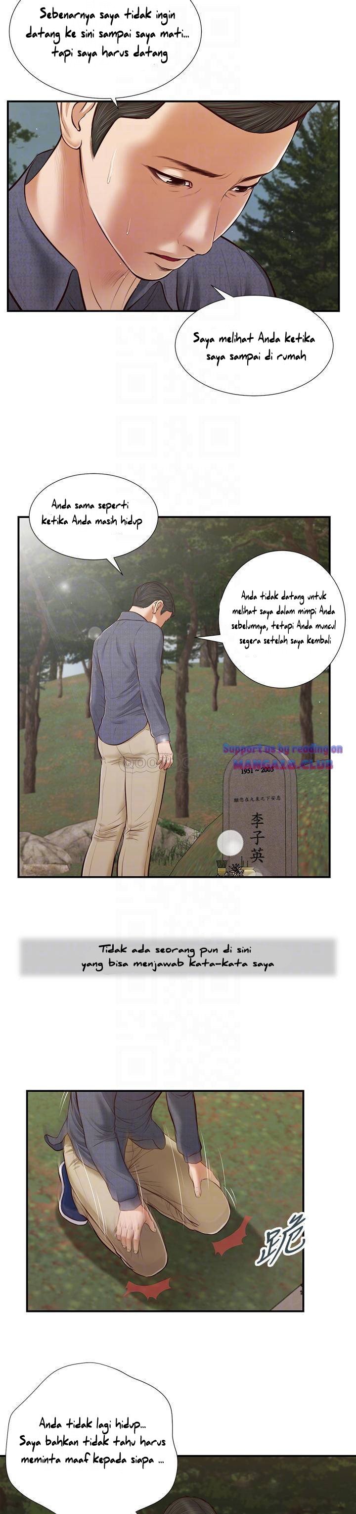 Concubine - Chapter 45 20
