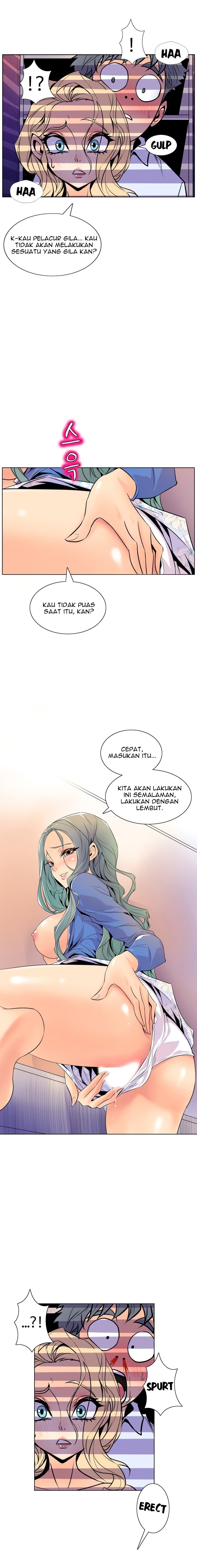 Sahwa: Secret Commission - Chapter 45 17