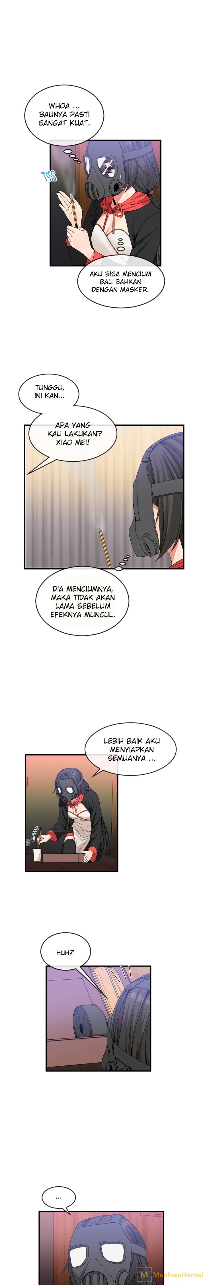 Deceptions (skull2) - Chapter 45 4