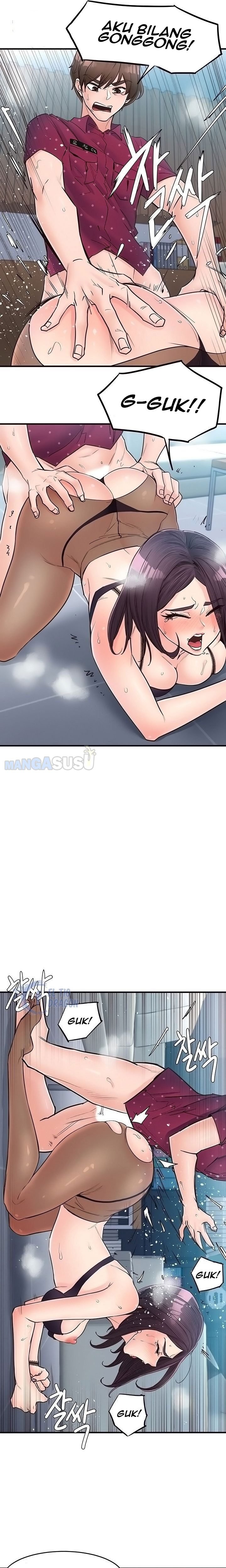 Public Interest - Chapter 45 9 Public Interest - Chapter 45 9