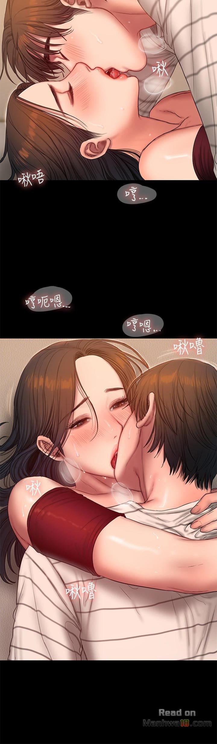 Run Away - Chapter 45 19