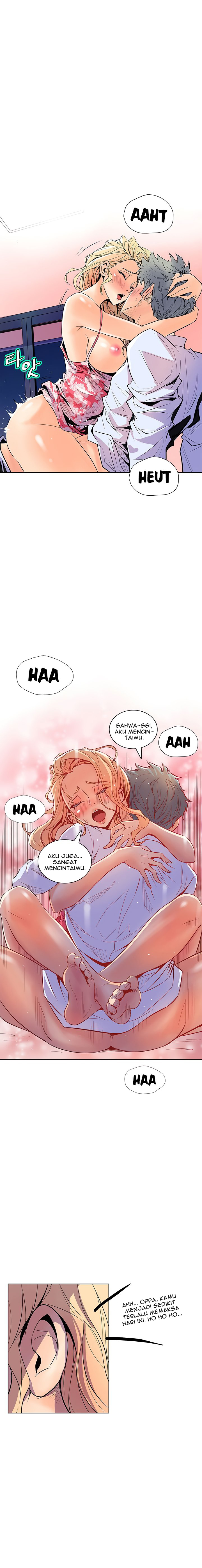 Sahwa: Secret Commission - Chapter 45 12