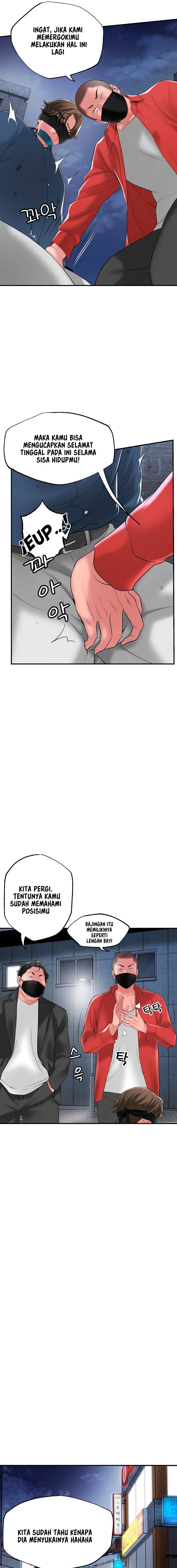 New Town - Chapter 45 7