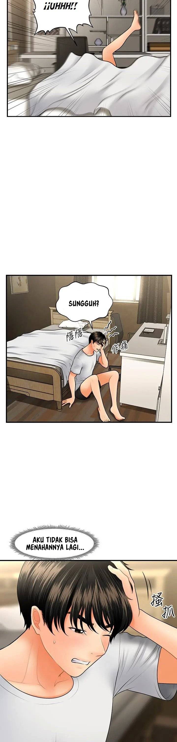 You&#8217;re so Handsome - Chapter 45 9