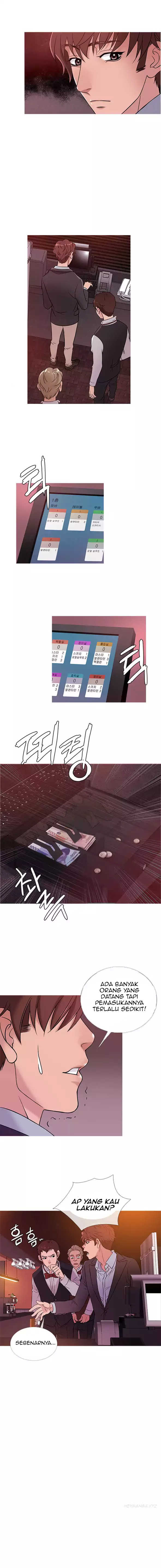 Heaven (Onion) - Chapter 45 2