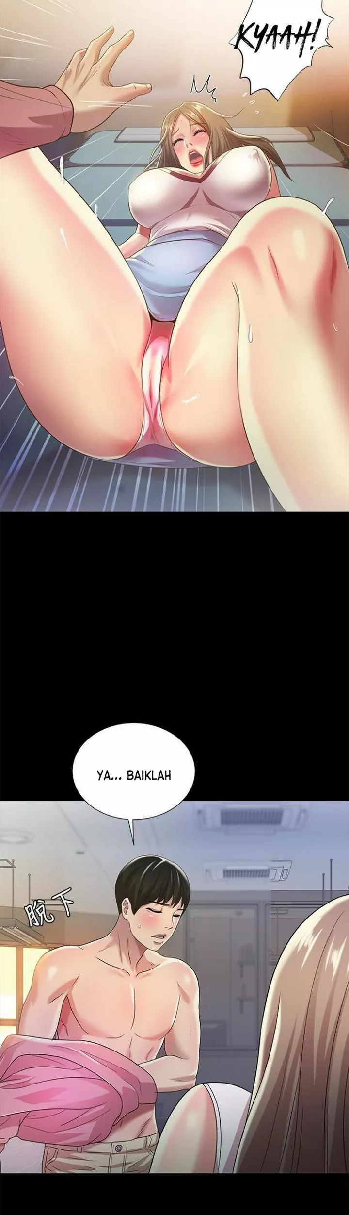 Friend&#8217;s Girlfriend - Chapter 56 40