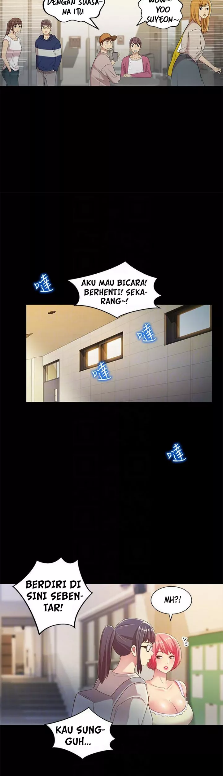 Friend&#8217;s Girlfriend - Chapter 56 17