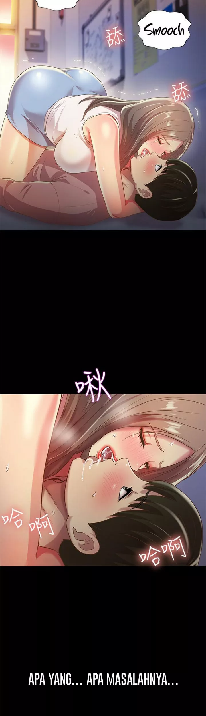 Friend&#8217;s Girlfriend - Chapter 56 34