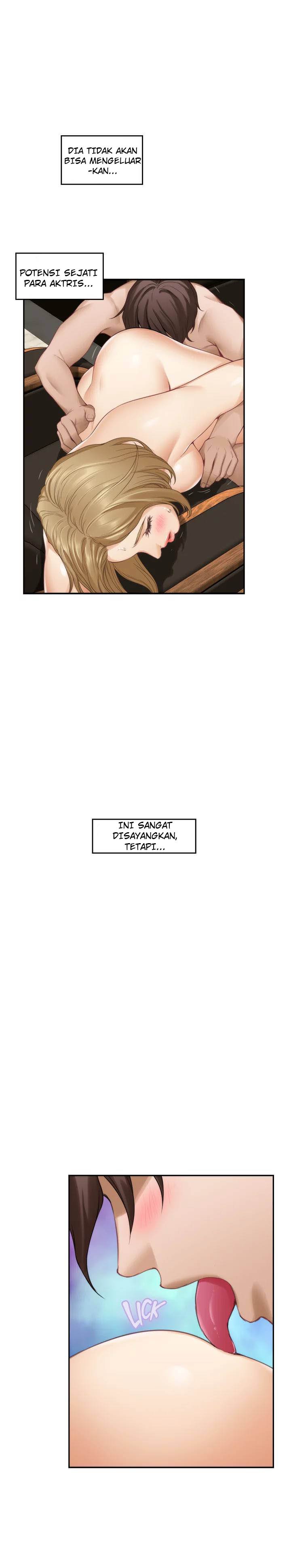 S-Mate - Chapter 56 22