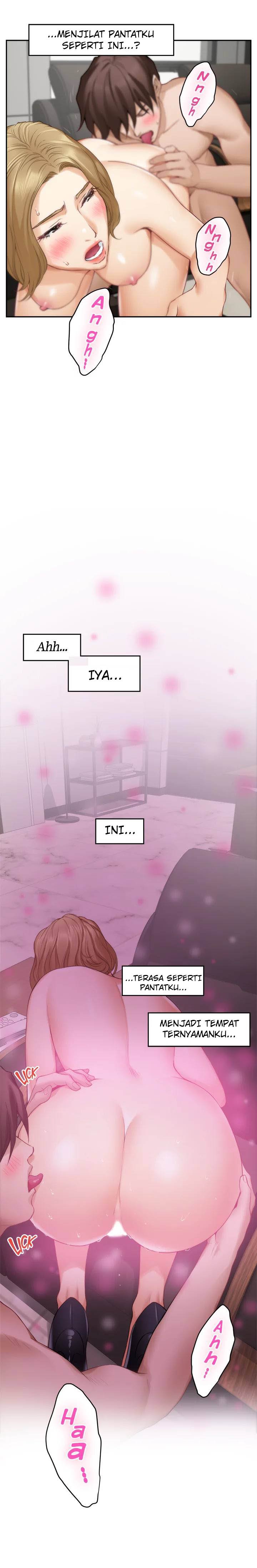 S-Mate - Chapter 56 25