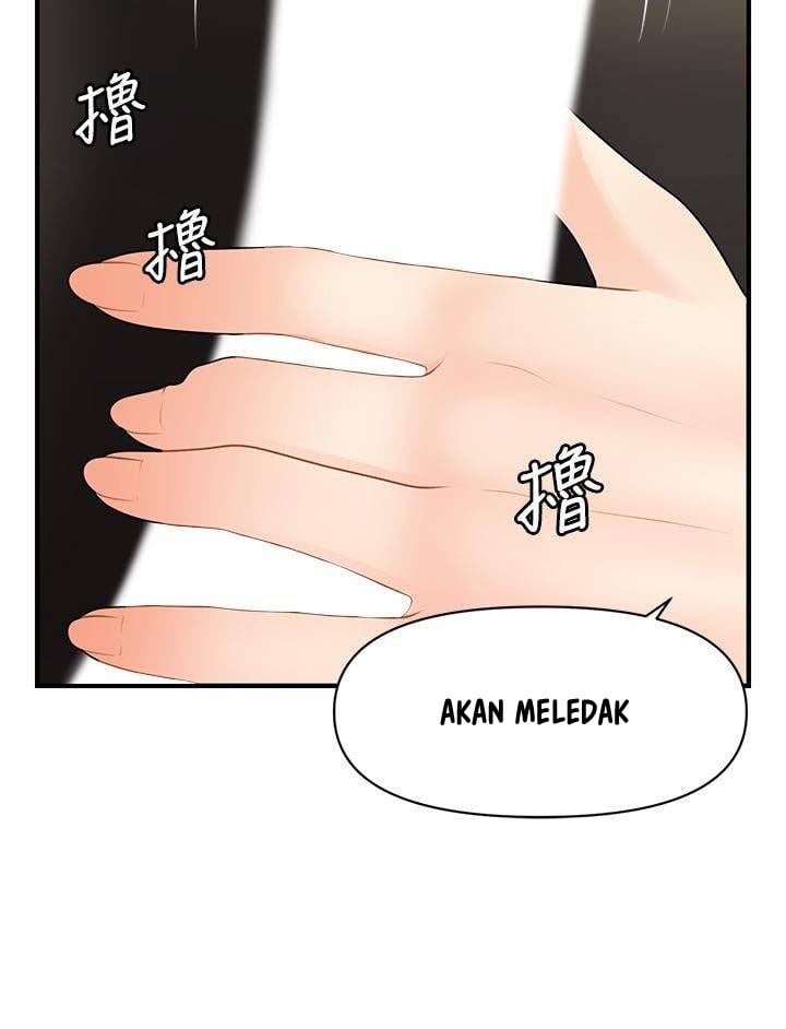 You&#8217;re so Handsome - Chapter 56 22