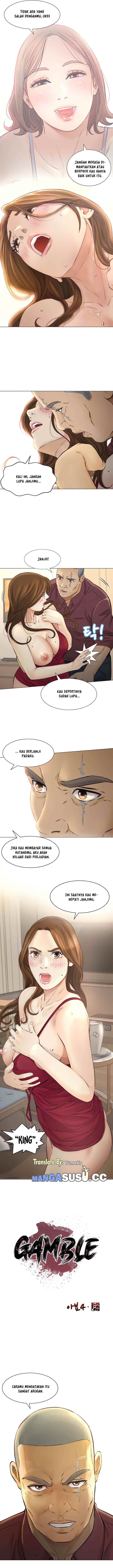 Gamble - Chapter 56 3