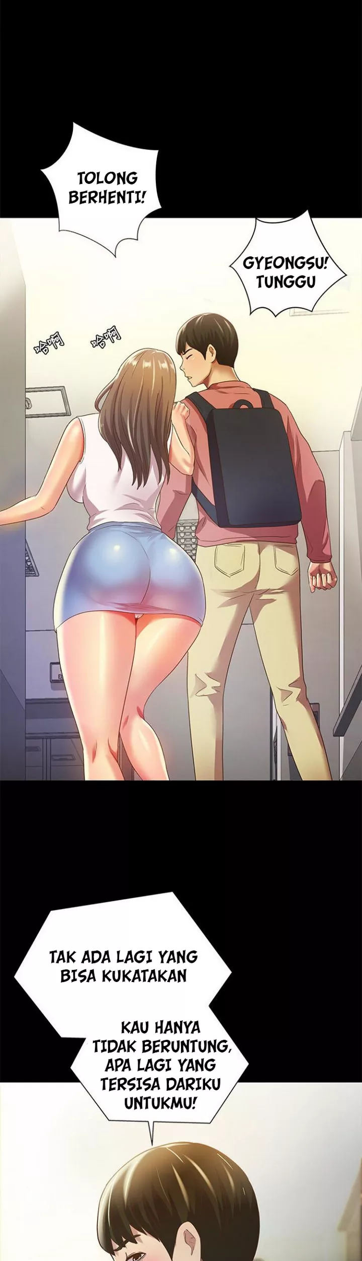 Friend&#8217;s Girlfriend - Chapter 56 24