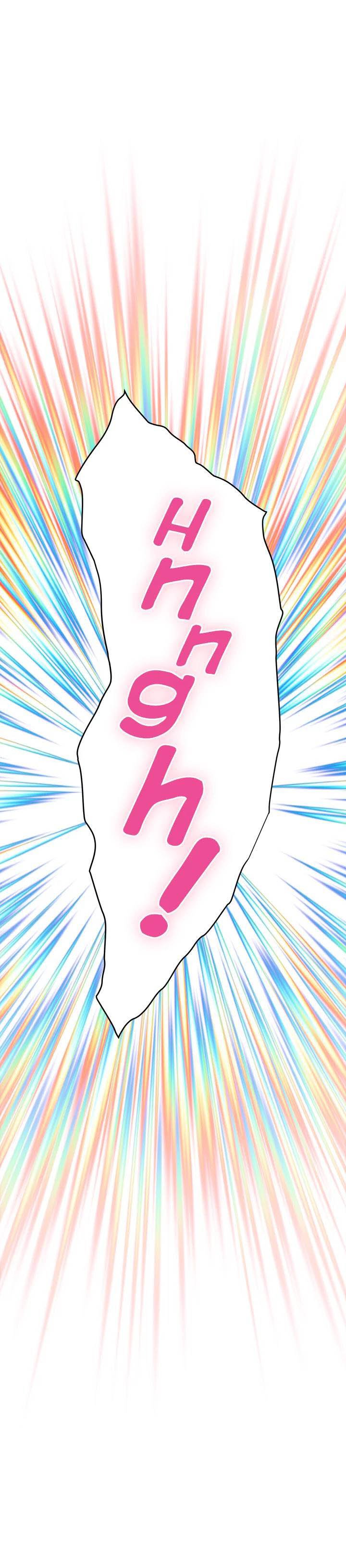 S-Mate - Chapter 56 29