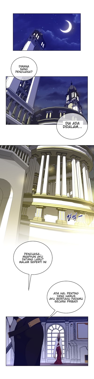 Perfect Half - Chapter 56 16