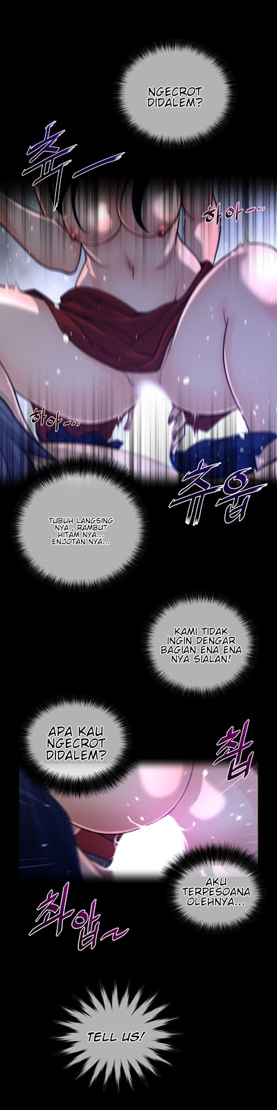 Perfect Half - Chapter 56 24