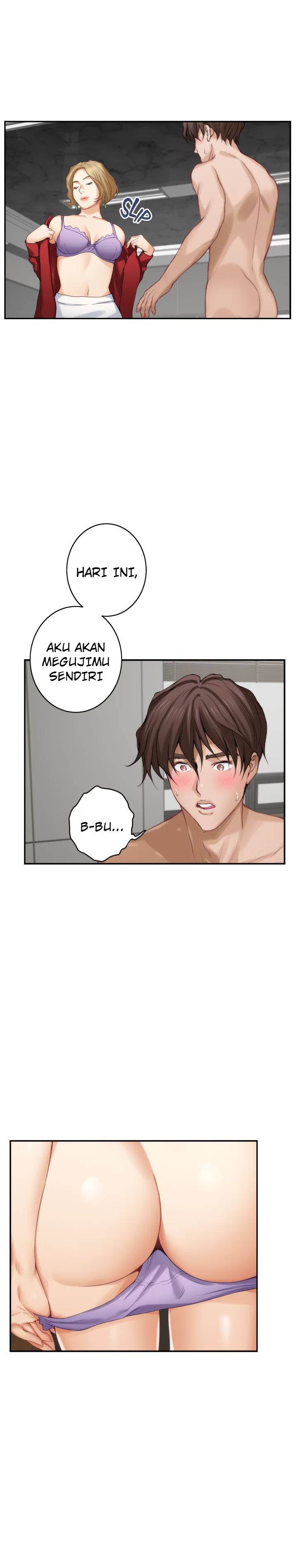 S-Mate - Chapter 56 15