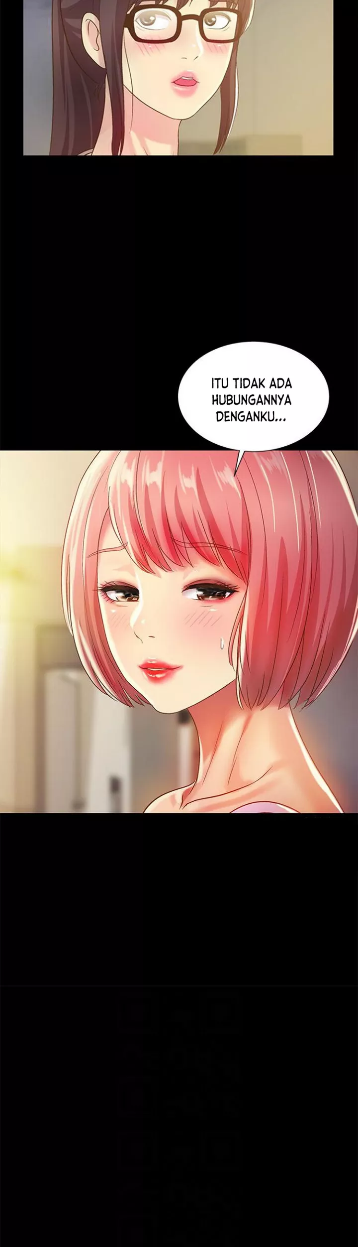 Friend&#8217;s Girlfriend - Chapter 56 22