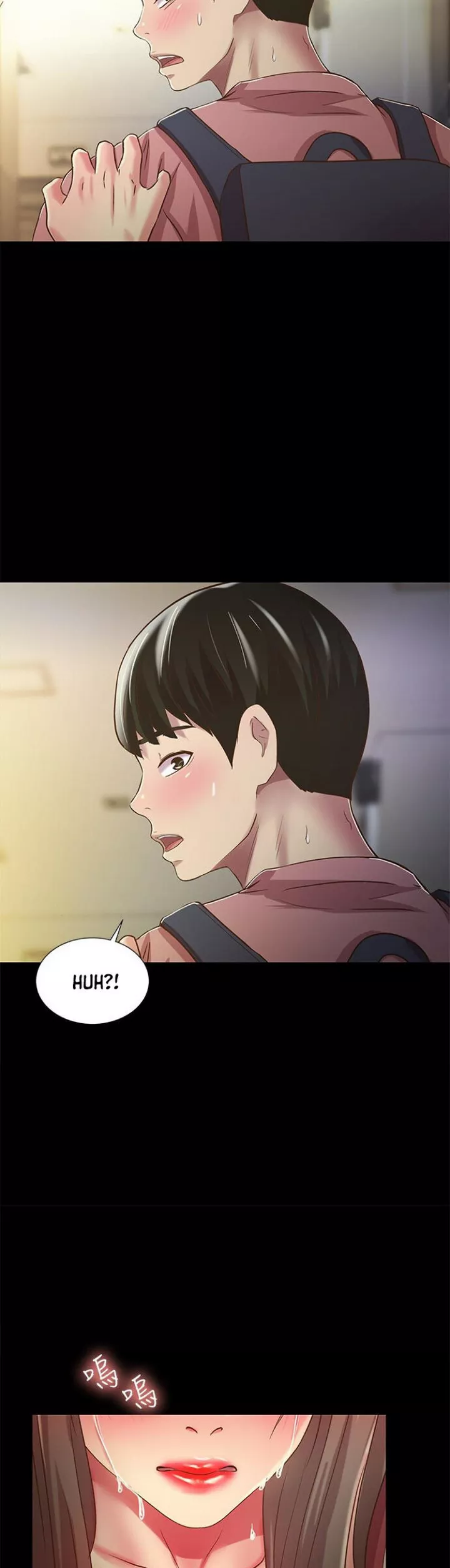 Friend&#8217;s Girlfriend - Chapter 56 25