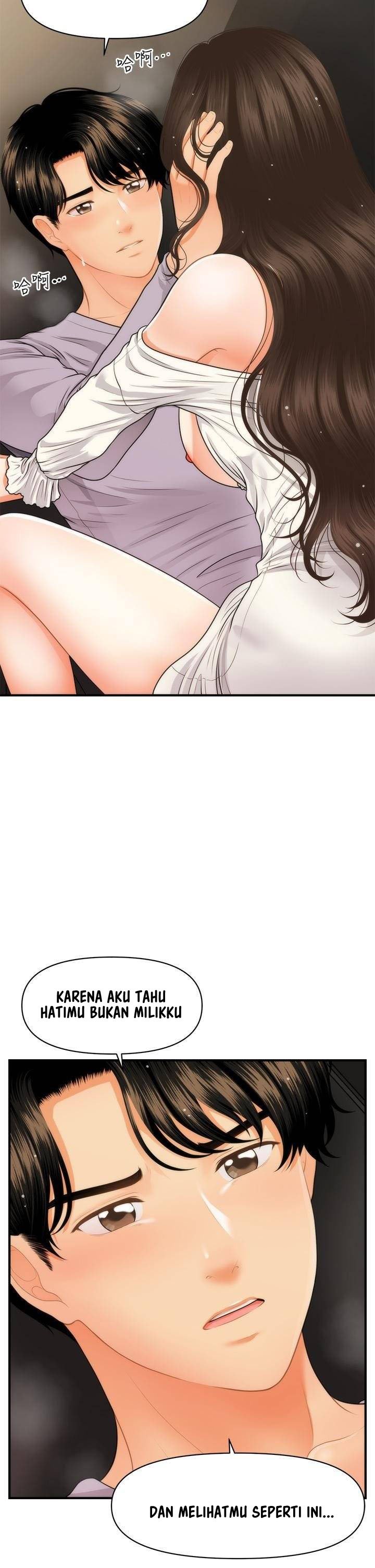 You&#8217;re so Handsome - Chapter 56 35