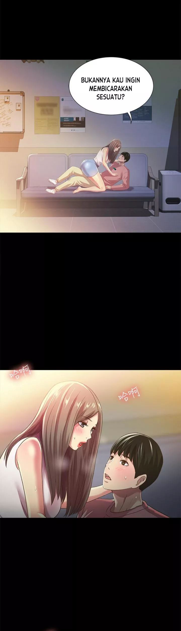 Friend&#8217;s Girlfriend - Chapter 56 36