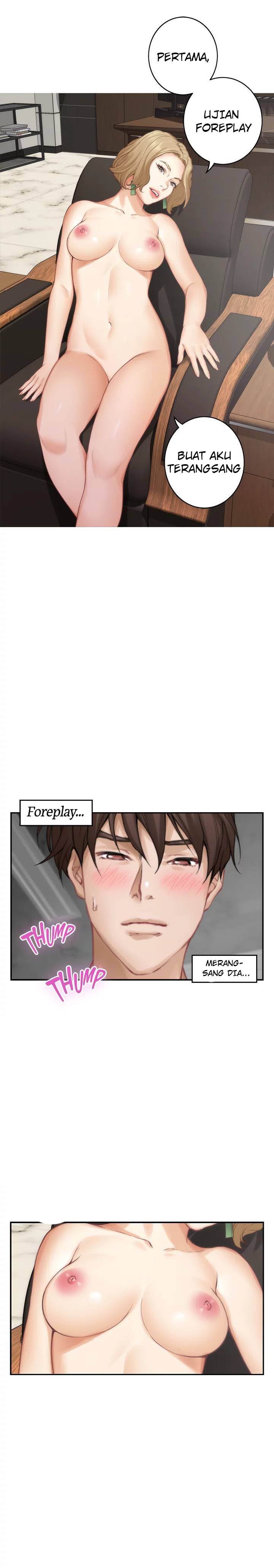 S-Mate - Chapter 56 17