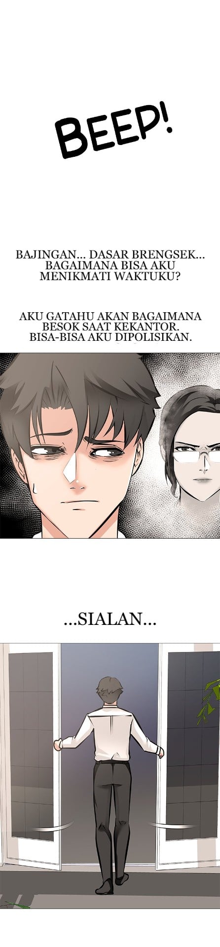 Wife Game - Chapter 06 21