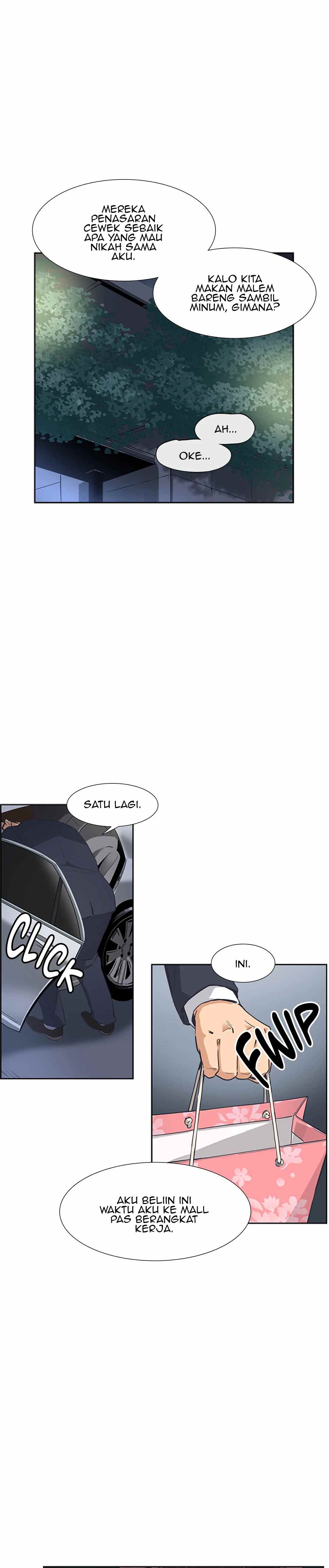 Bride Training - Chapter 06 16