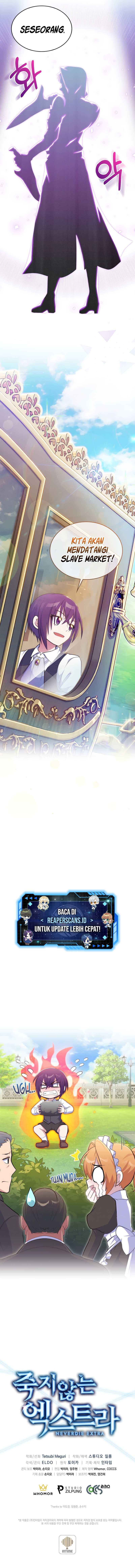 Never Die Extra - Chapter 06 15