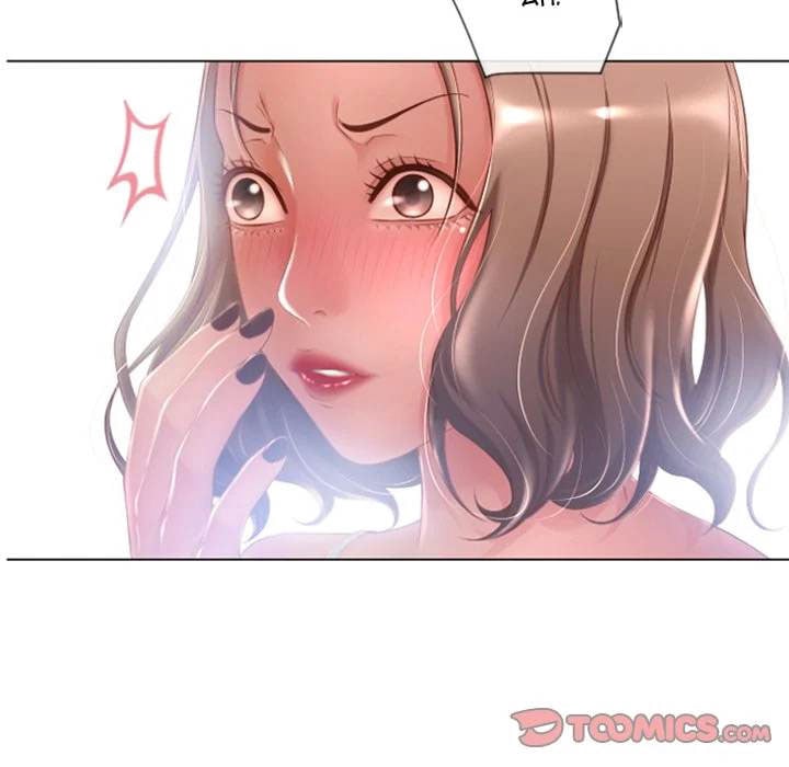 Close, but Far - Chapter 06 100