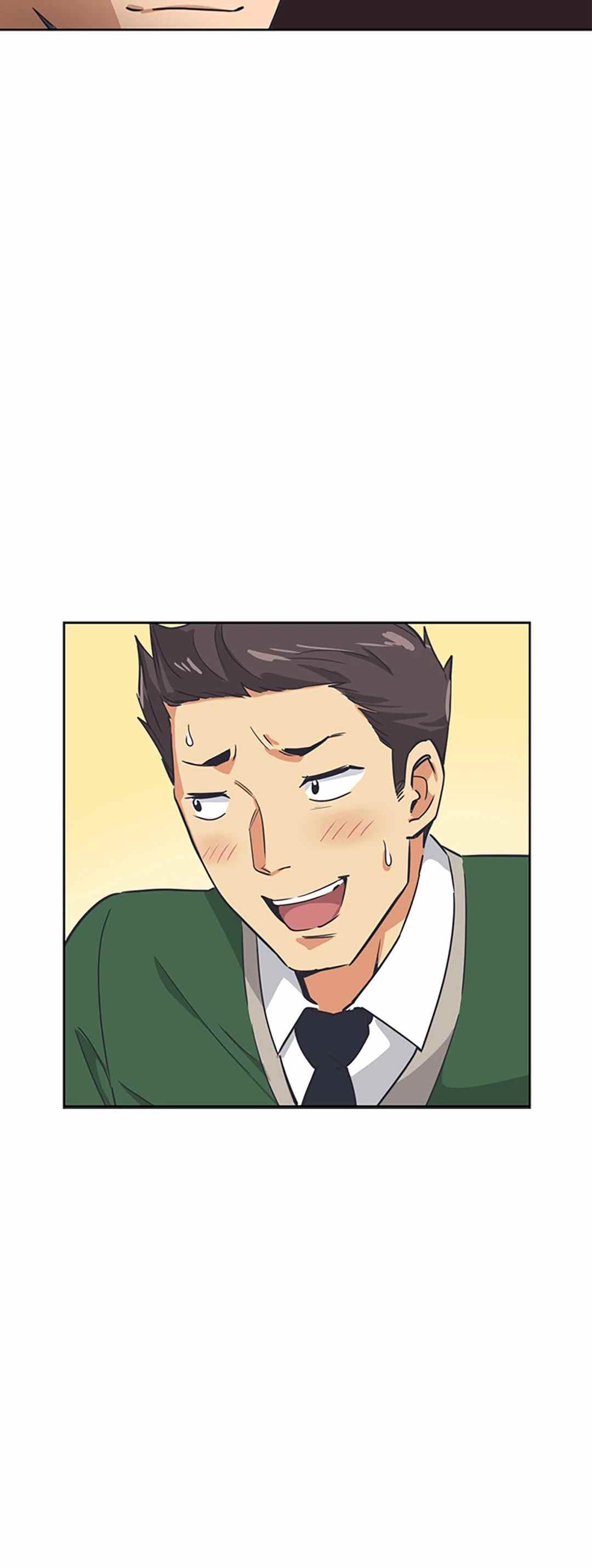 Bride Training - Chapter 06 26