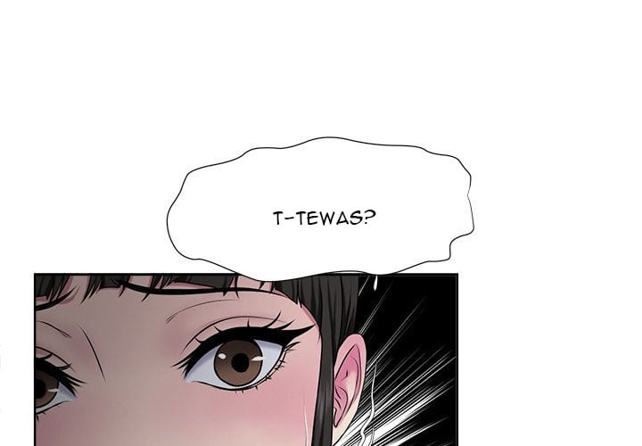 Cat Fight - Chapter 06 2