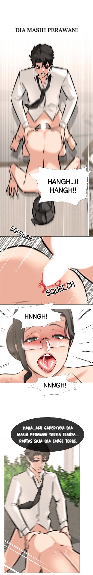 Wife Game - Chapter 06 15