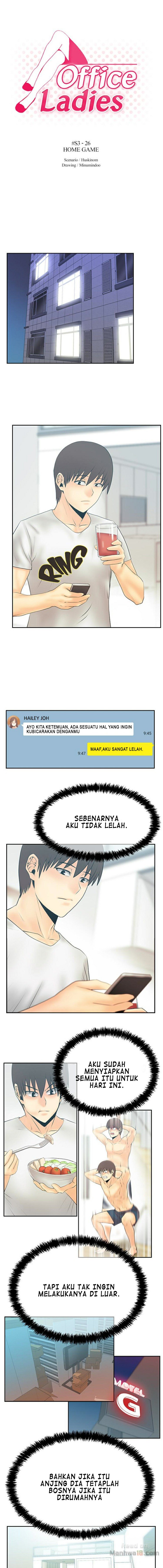 My Office Ladies - Chapter 78 3 My Office Ladies - Chapter 78 3