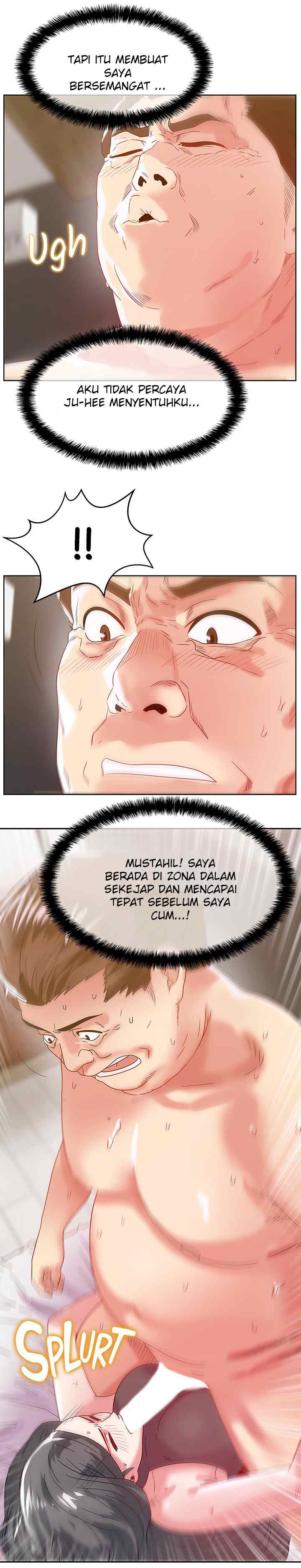 Wife&#8217;s Friend - Chapter 60 23