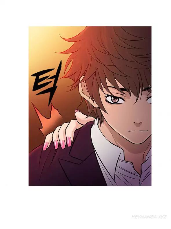 Heaven (Onion) - Chapter 60 6