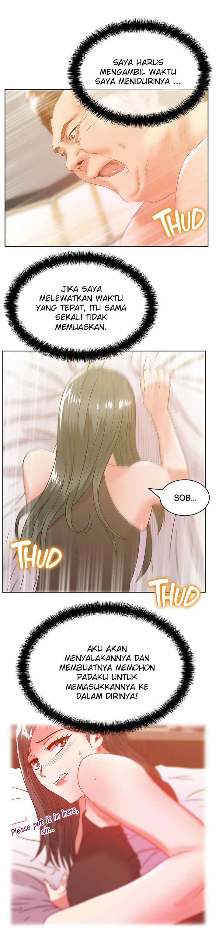 Wife&#8217;s Friend - Chapter 60 3