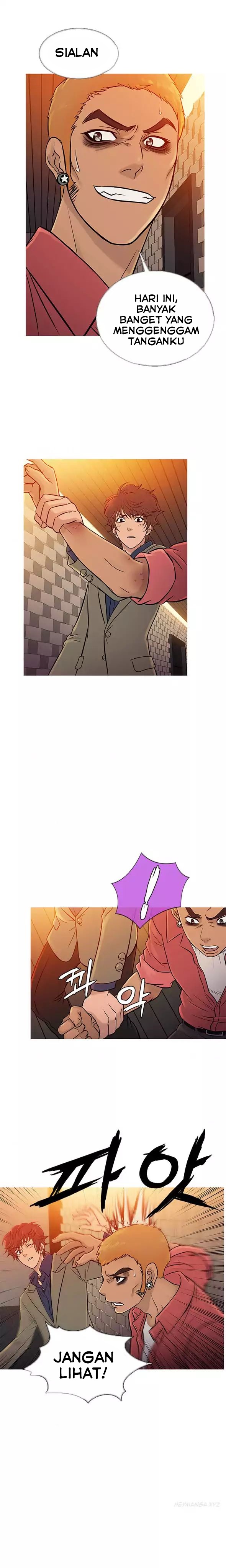 Heaven (Onion) - Chapter 60 2