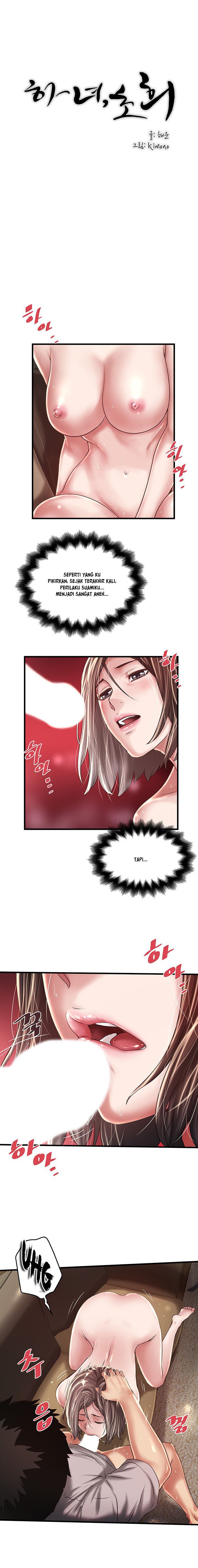 The Housemaid - Chapter 60 10 The Housemaid - Chapter 60 10