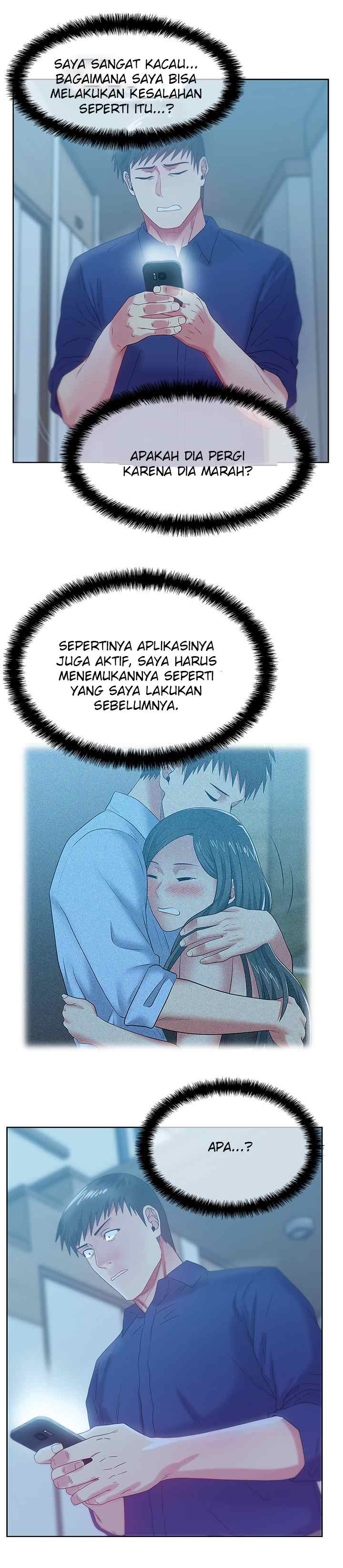 Wife&#8217;s Friend - Chapter 60 11