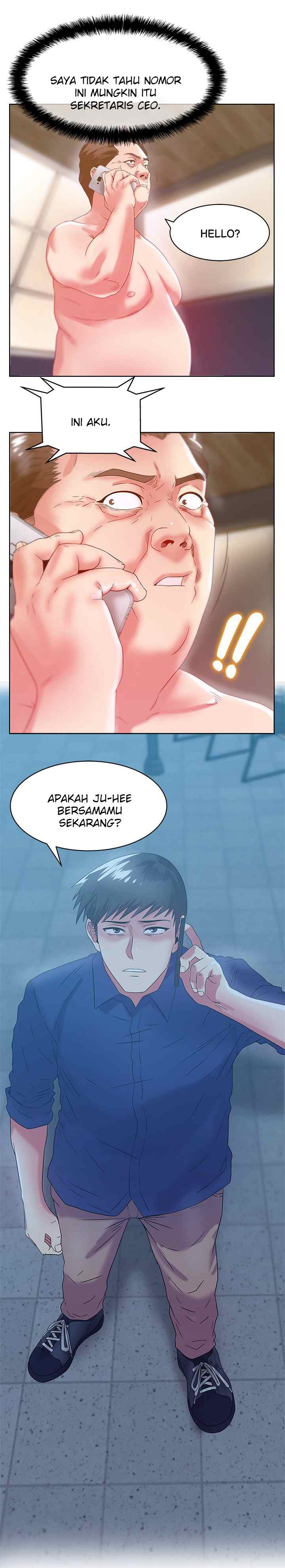 Wife&#8217;s Friend - Chapter 60 28