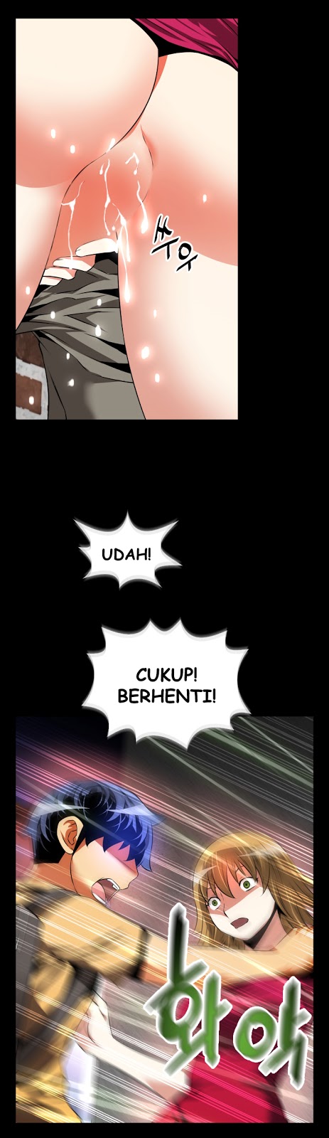 Love Parameter - Chapter 60 7 Love Parameter - Chapter 60 7