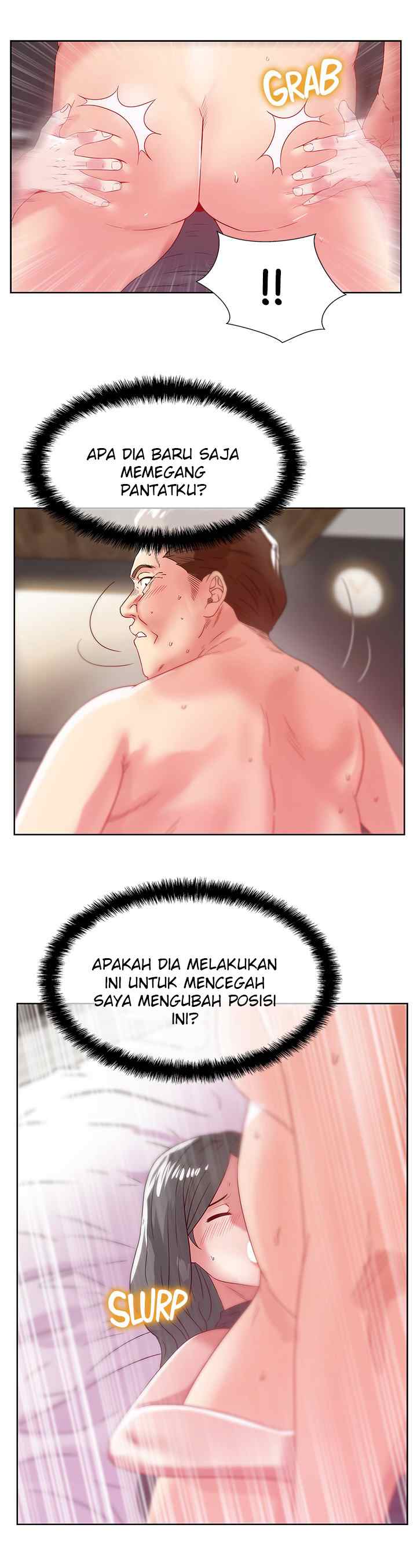 Wife&#8217;s Friend - Chapter 60 22