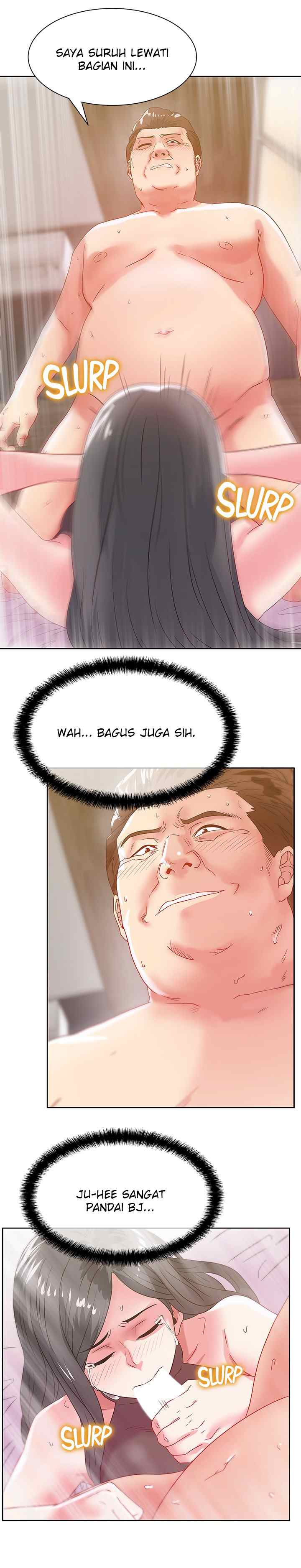 Wife&#8217;s Friend - Chapter 60 20