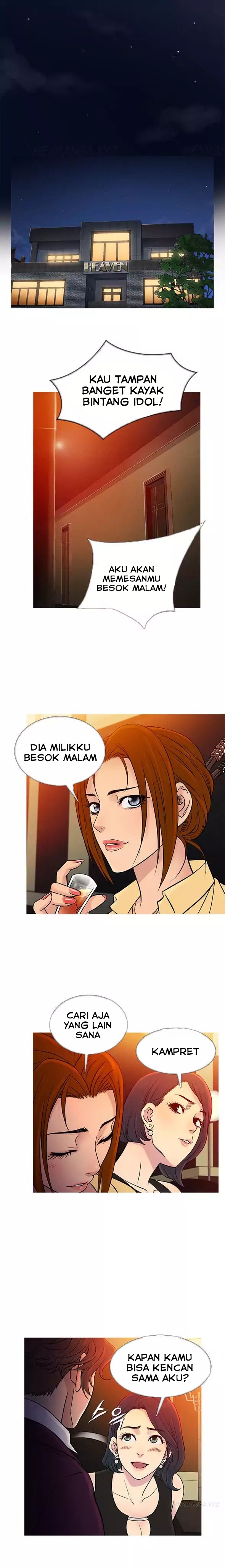 Heaven (Onion) - Chapter 60 5