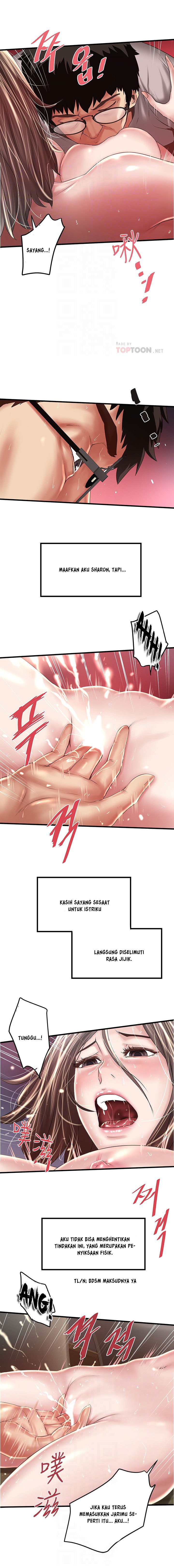 The Housemaid - Chapter 60 7 The Housemaid - Chapter 60 7