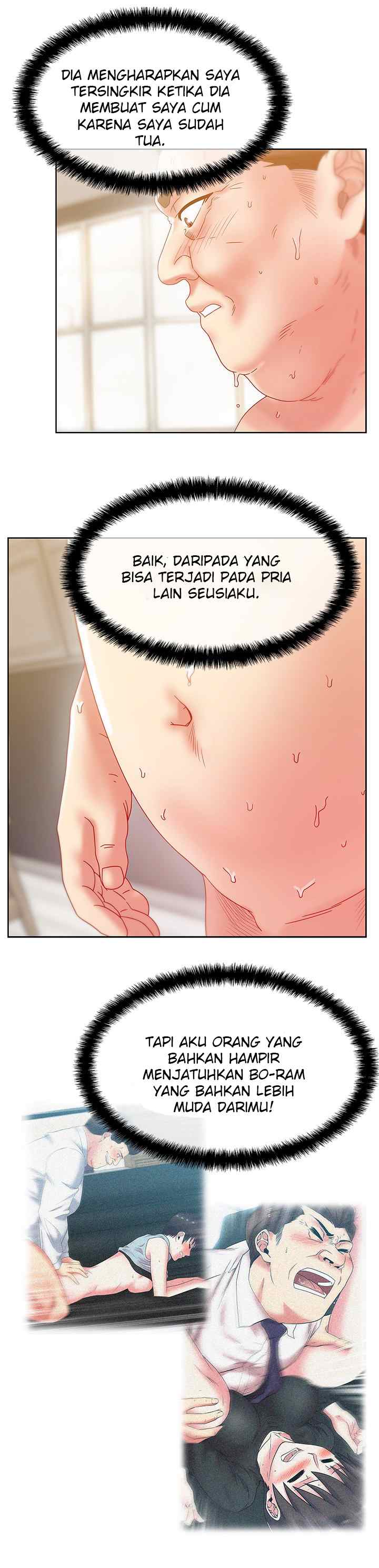 Wife&#8217;s Friend - Chapter 60 26
