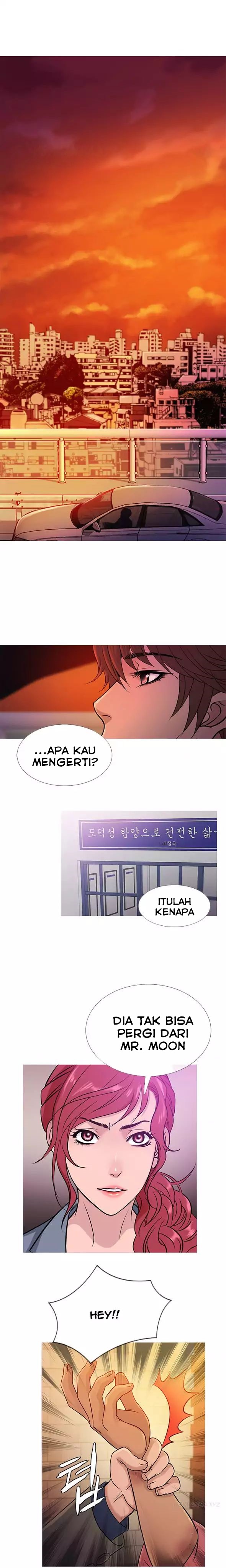 Heaven (Onion) - Chapter 60 1