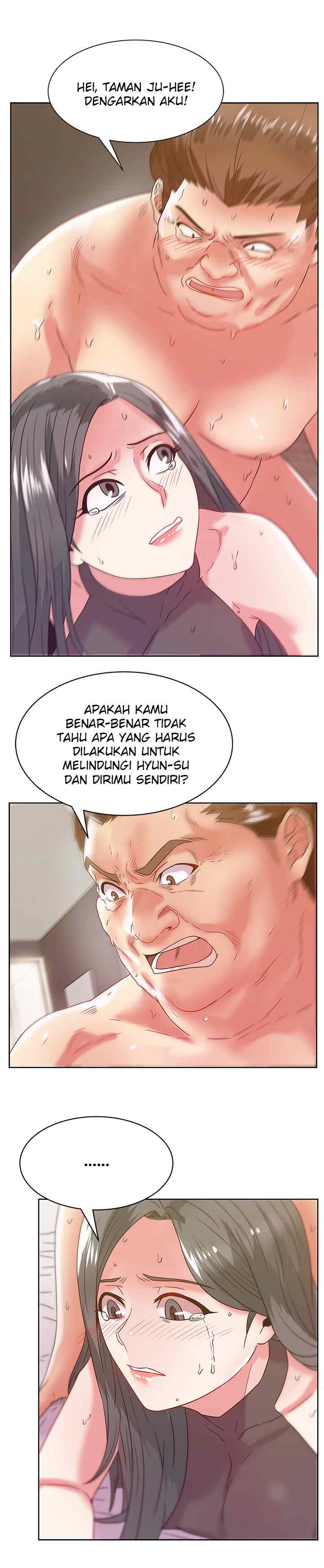 Wife&#8217;s Friend - Chapter 60 17